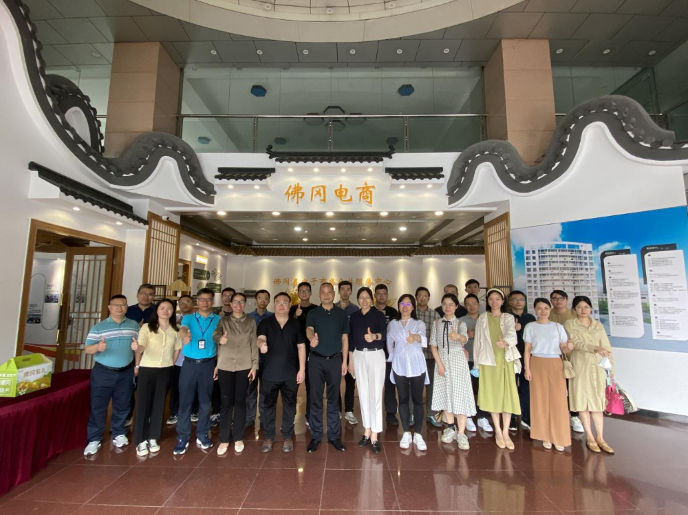 清遠(yuǎn)市清城區(qū)市場監(jiān)督管理局舉辦清城區(qū)知識(shí)產(chǎn)權(quán)糾紛行政裁決能力提升培訓(xùn)班.png