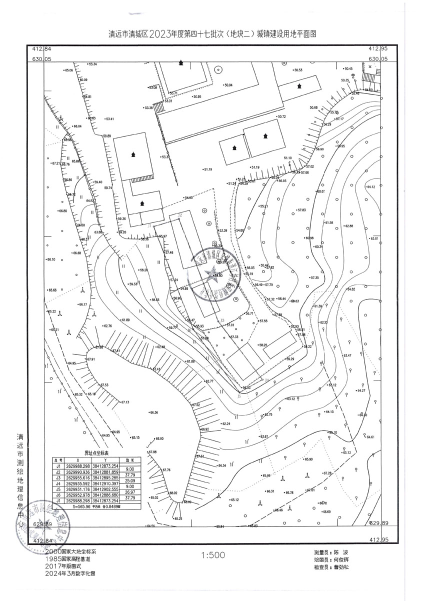 清遠市清城區(qū)2023年度第四十七批次城鎮(zhèn)建設(shè)用地平面圖_頁面_2.jpg