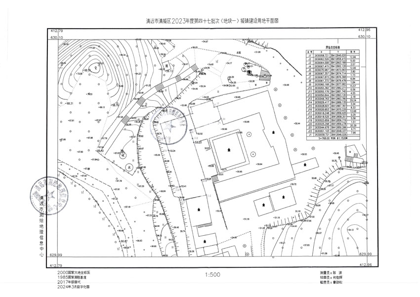 清遠市清城區(qū)2023年度第四十七批次城鎮(zhèn)建設(shè)用地平面圖_頁面_1.jpg