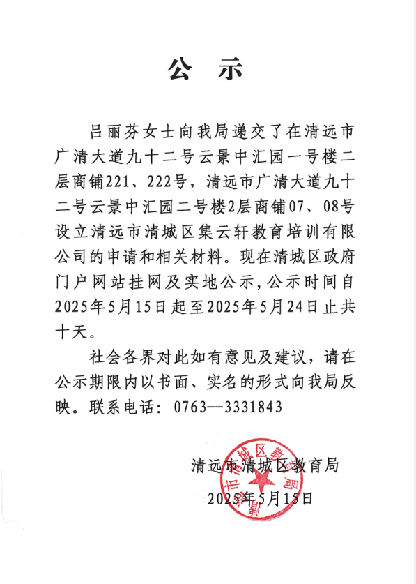 aa28cc7a262e00389ac31c6095b3c4d.png