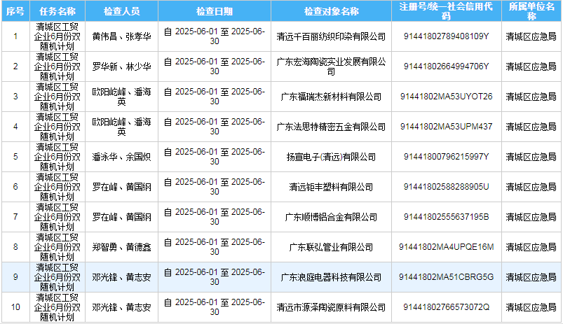圖片6.png